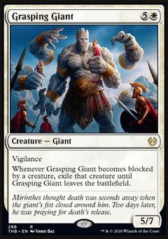 Grasping Giant